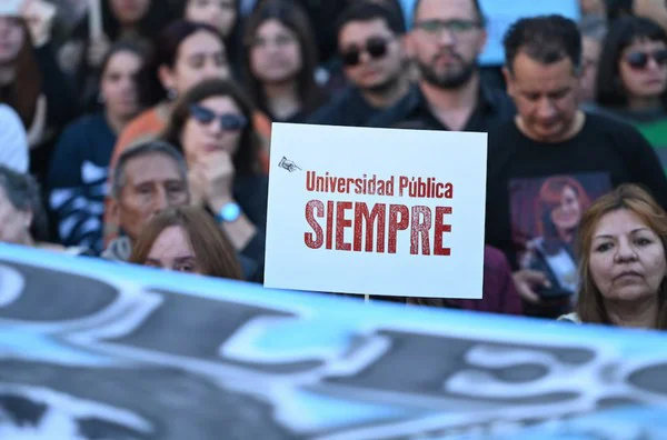 Universidad Pública